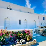 Apartment Kalimera 2 Mykonos Town